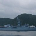 (臺灣) 濟陽級驅逐艦