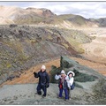 冰島健行覓秋色（一）彩色火山脈：蘭德曼納勞卡
