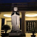夜觀佛陀紀念館