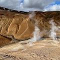 冰島陽光行：魔幻地獄谷（上）