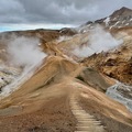 冰島陽光行：魔幻地獄谷（上）