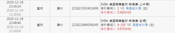 f 26107009 1