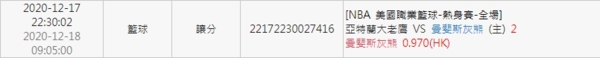 f 26105135 1