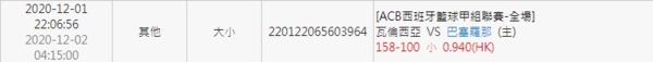 f 26076275 1