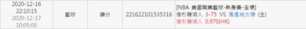 f 26103464 1