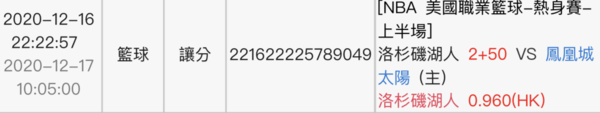 f 26103513 1