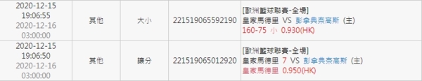 f 26100608 1
