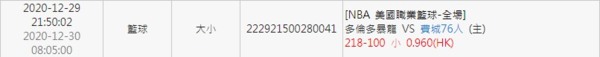 f 26124778 1
