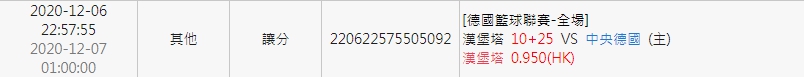 f 26084824 1