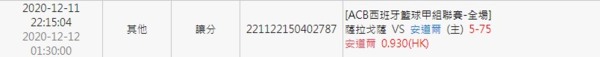 f 26093886 1