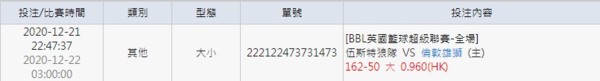f 26110977 1