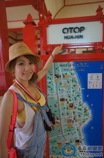 解婕翎利用中秋連假到泰國旅行。(圖/翻攝解婕翎臉書)