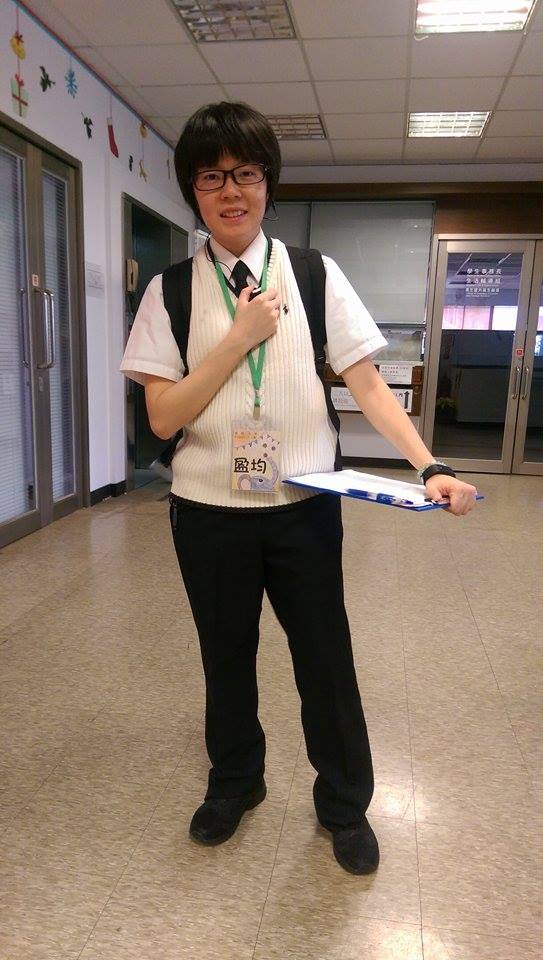 2015.11.21 諮商中心小太陽志工團 - 親師座談會 - 布幕