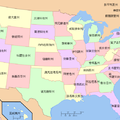  27/USA_with_state_names