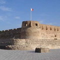 16/Arad Fort