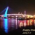 2013 New Year Greeting