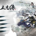 巴哈PO文專用