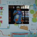 台北兒童藝術節（2012、2013）