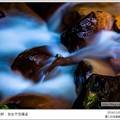 20141101．水色與黃石相映，我在天母磺溪