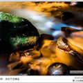 20141101．水色與黃石相映，我在天母磺溪