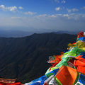 【雲南】大理 雞足山