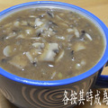 蘑菇魚排\mushroom souce