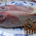 魚湯\材料