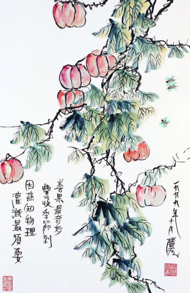 畫中有詩．詩中有畫    蓮生活佛盧勝彥