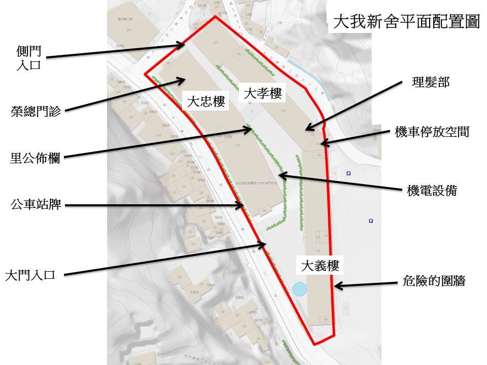 20191201大我新舍 房地產飛翔記錄 Udn相簿