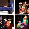 2023台灣燈會在台北-2023台灣燈會在台北-信義區燈會展區到此一遊