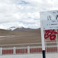 2017青藏鐵路