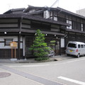 日本古街