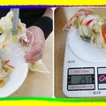 〈蔬果-01繽紛醃泡菜3〉03裝袋秤重