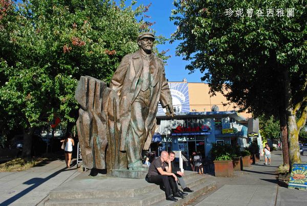 西雅圖飛夢社區的列寧銅像