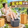 泡腳桶、桑拿浴桶購買要注意什麼?足浴機好用嗎?一定要知道的泡腳機選購指南