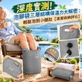 深度實測！泡腳袋三層結構保溫力大解密：輕鬆泡到小腿肚【清潔收納評比】