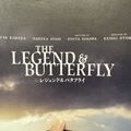 2023 THE LEGEND & BUTTERFLY