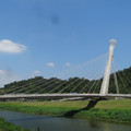 汐止星座公園與五角菜飯