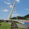 汐止星座公園與五角菜飯