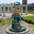 汐止星座公園與五角菜飯