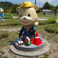 汐止星座公園與五角菜飯