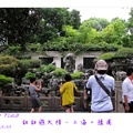 2012甜甜遊大陸 上海。豫園 - 15