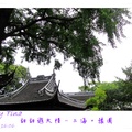 2012甜甜遊大陸 上海。豫園 - 20