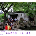 2012甜甜遊大陸 上海。豫園 - 23