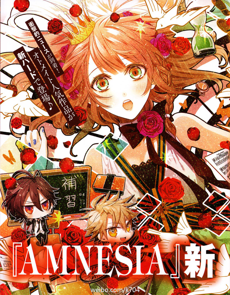 Amensia 原画花邑まい 桜の花祭 心の美しい Udn相簿 Amensia 原画花邑まい 桜の花祭 心の美しい Udn相簿