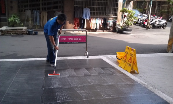 磁磚止滑 板岩磚止滑,磁磚防滑,防滑磁磚,防滑,止滑,地板防滑,地板止滑