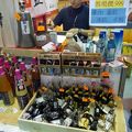 2016台灣國際茶酒咖啡展