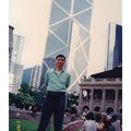 19970530~0602九七前夕香港半自助行