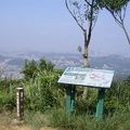 展抱登山活動集錦