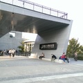 台中市國立台灣美術館
